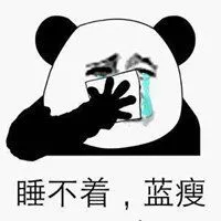 akun togel bolak balik Xiaoya meneteskan air mata dan menggertakkan giginya, aku harus menjadi lebih kuat